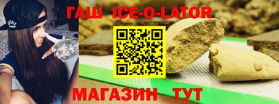 дистиллят марихуана Кандалакша