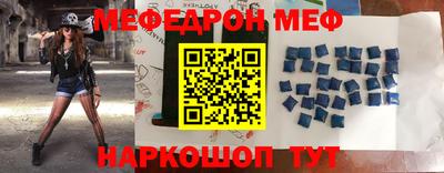 jwh Канаш