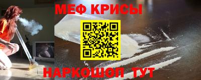 дистиллят марихуана Кандалакша
