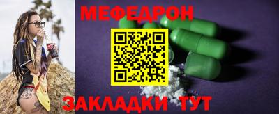 дистиллят марихуана Кандалакша
