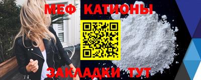 дистиллят марихуана Кандалакша
