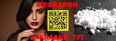 МДПВ Камышлов