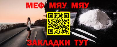дистиллят марихуана Кандалакша