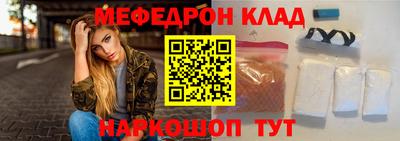 дистиллят марихуана Кандалакша