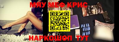 jwh Канаш