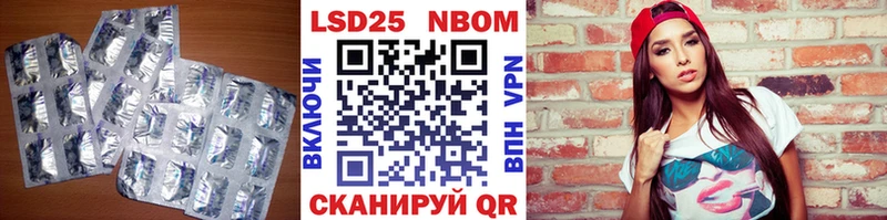 ЛСД экстази ecstasy  Крымск 